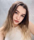 Yana Dating website Russian woman Ukraine singles datings 25 years